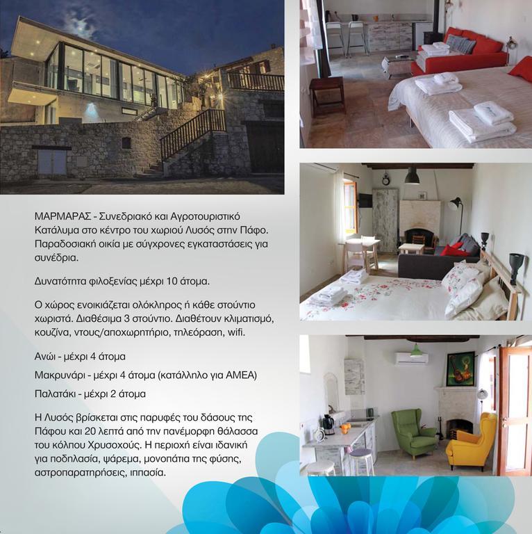 Marmaras Hotel Lysos Luaran gambar