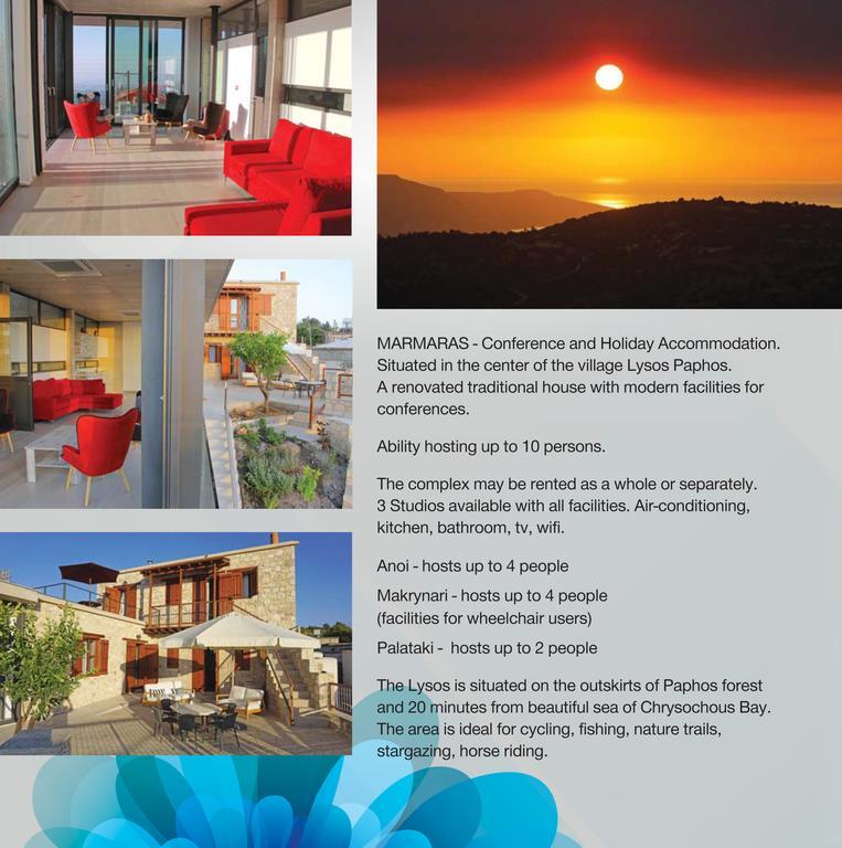Marmaras Hotel Lysos Luaran gambar